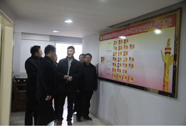 贝博betball体育app下载