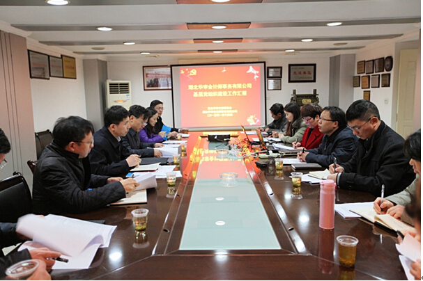 贝博betball体育app下载