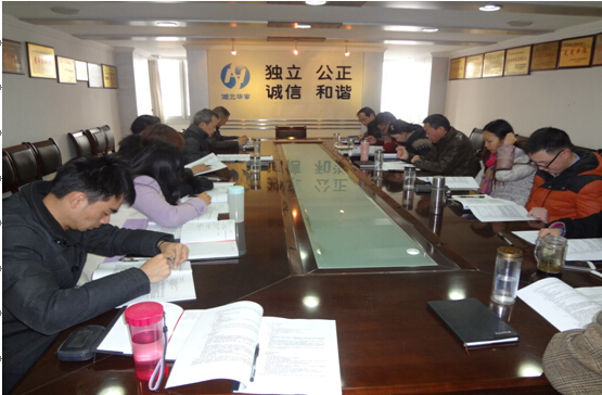 贝博betball体育app下载