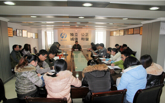 贝博betball体育app下载