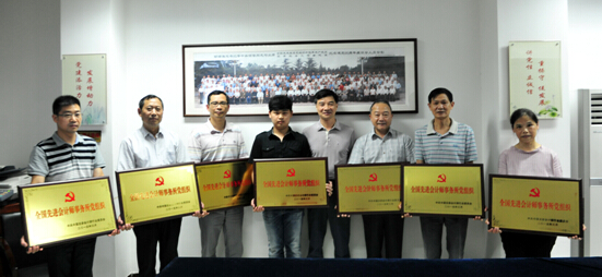 贝博betball体育app下载