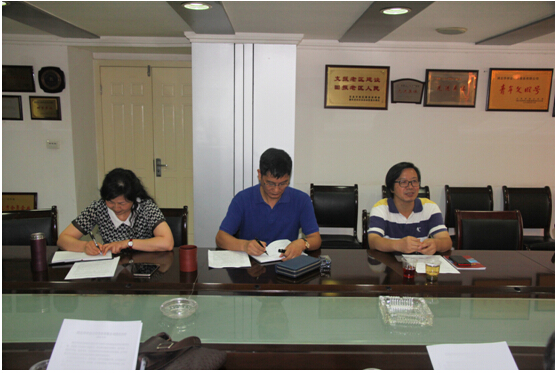 贝博betball体育app下载