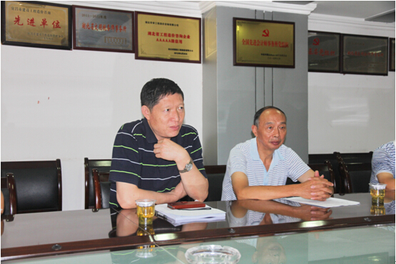 贝博betball体育app下载