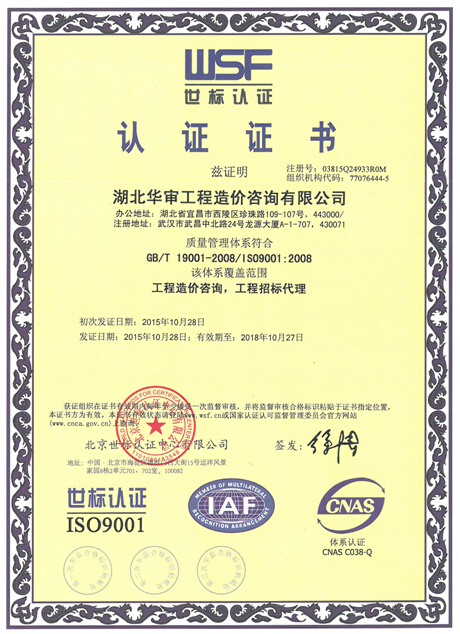 贝博betball体育app下载