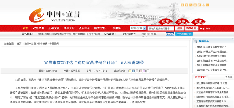 贝博betball体育app下载