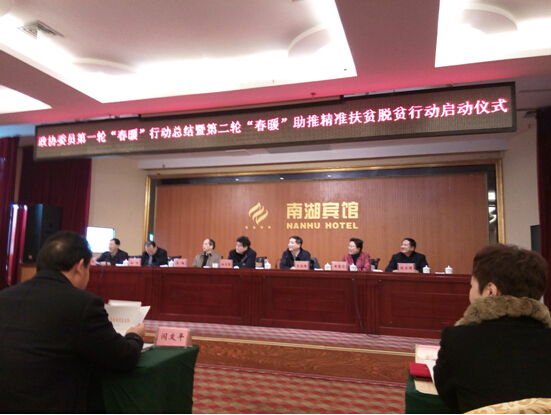 贝博betball体育app下载