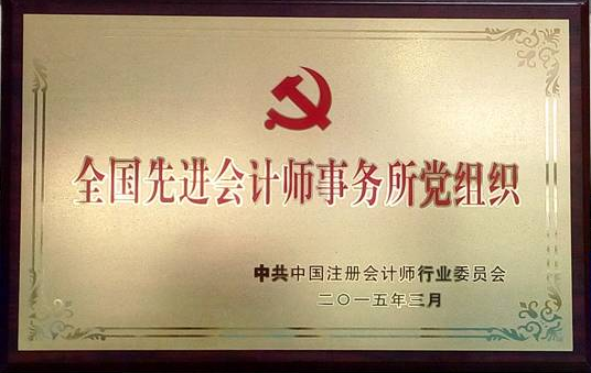 贝博betball体育app下载