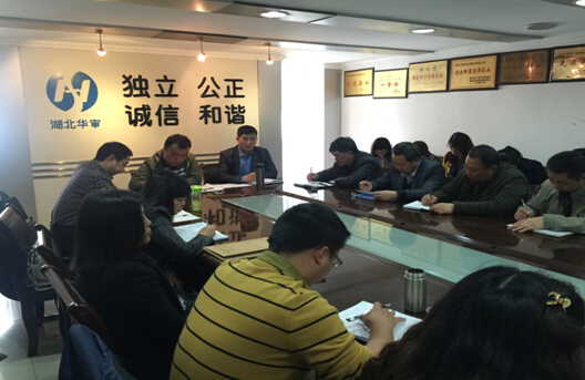 贝博betball体育app下载