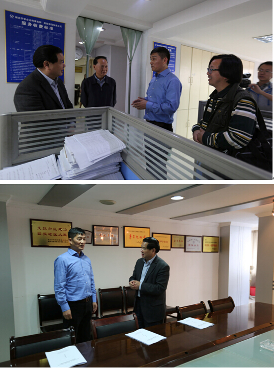 贝博betball体育app下载