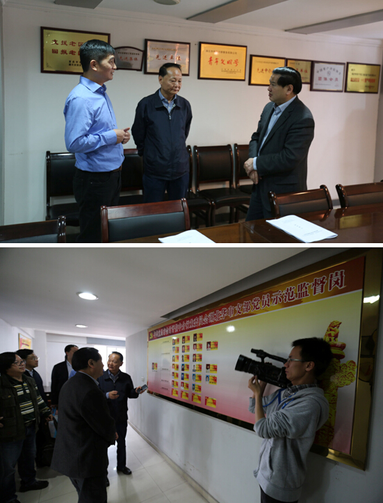 贝博betball体育app下载