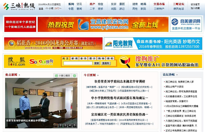 贝博betball体育app下载