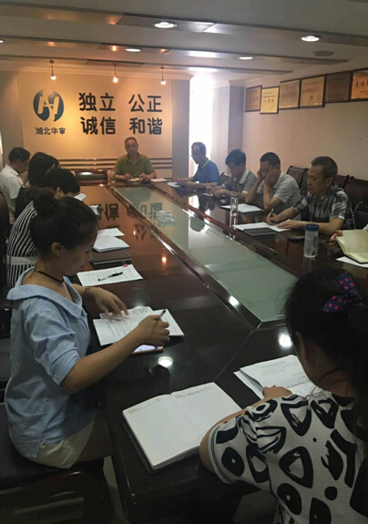 贝博betball体育app下载