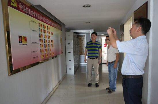 贝博betball体育app下载