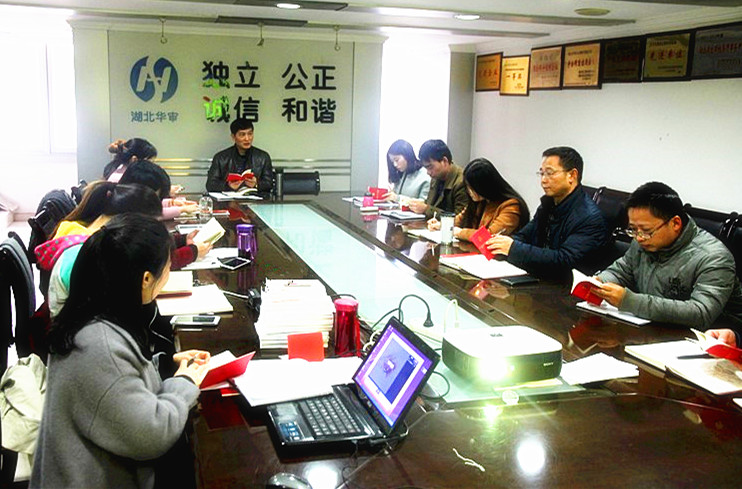 贝博betball体育app下载