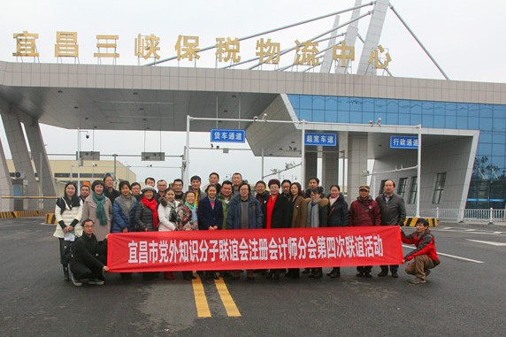 贝博betball体育app下载