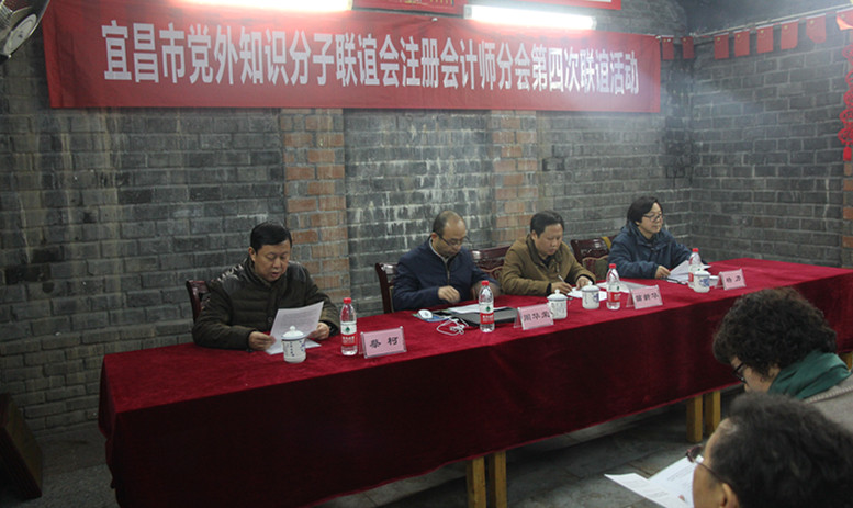 贝博betball体育app下载