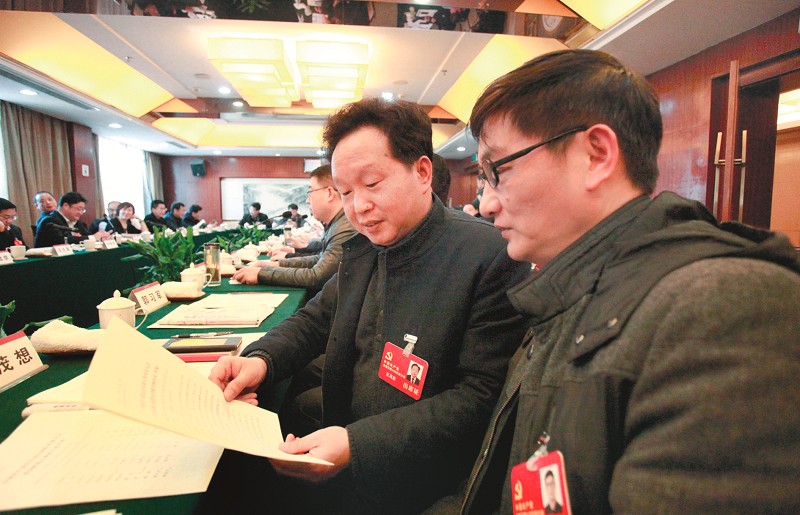 贝博betball体育app下载