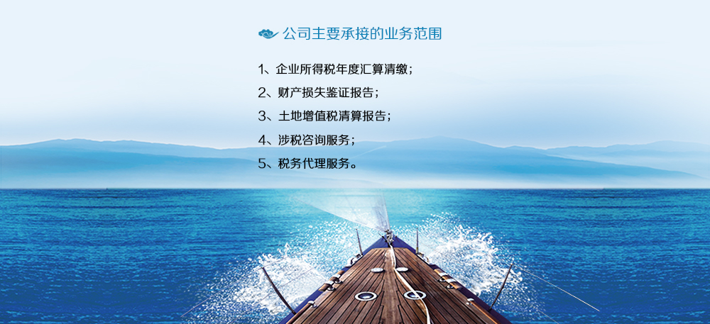 贝博betball体育app下载