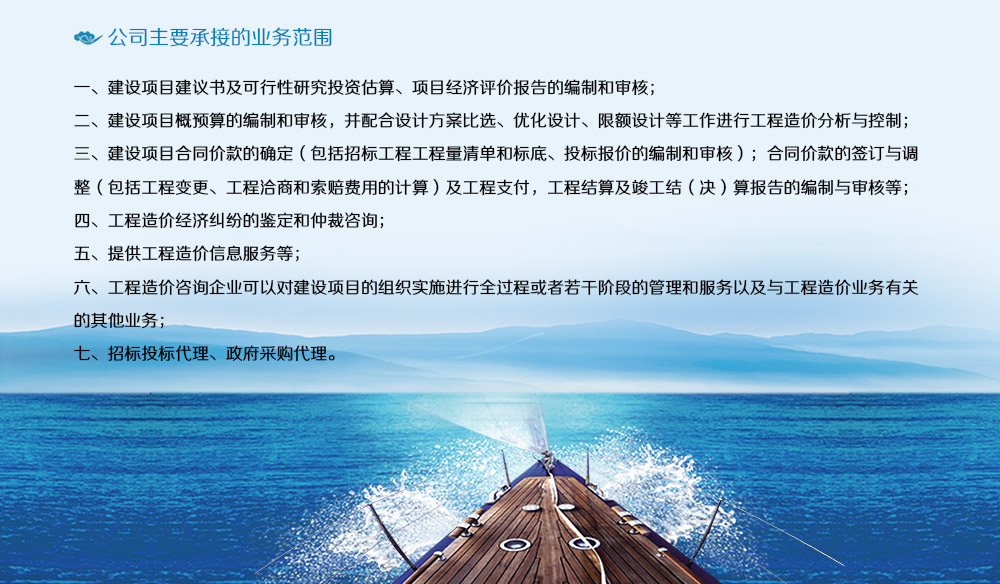 贝博betball体育app下载