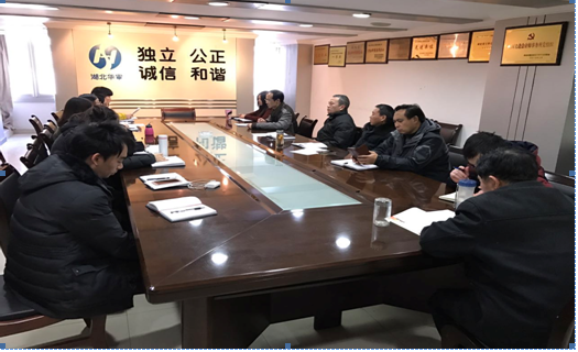 贝博betball体育app下载