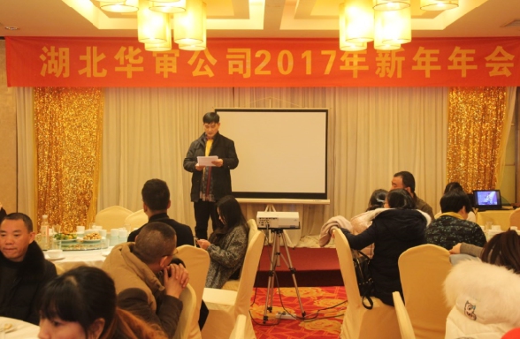 贝博betball体育app下载