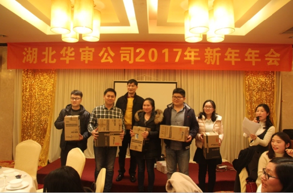 贝博betball体育app下载