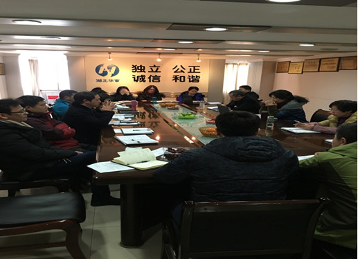 贝博betball体育app下载