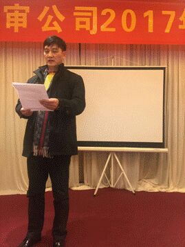 贝博betball体育app下载