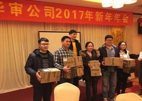 贝博betball体育app下载