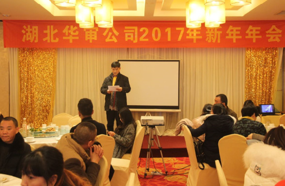 贝博betball体育app下载