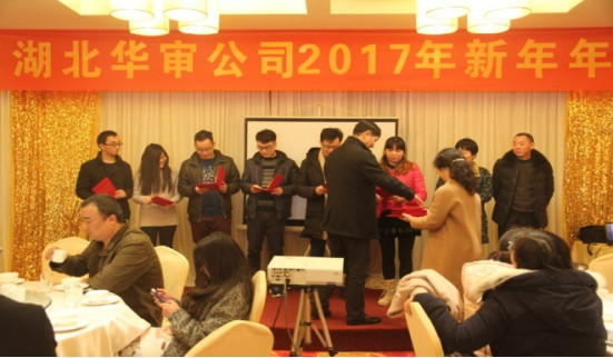 贝博betball体育app下载