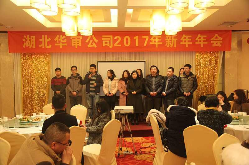 贝博betball体育app下载