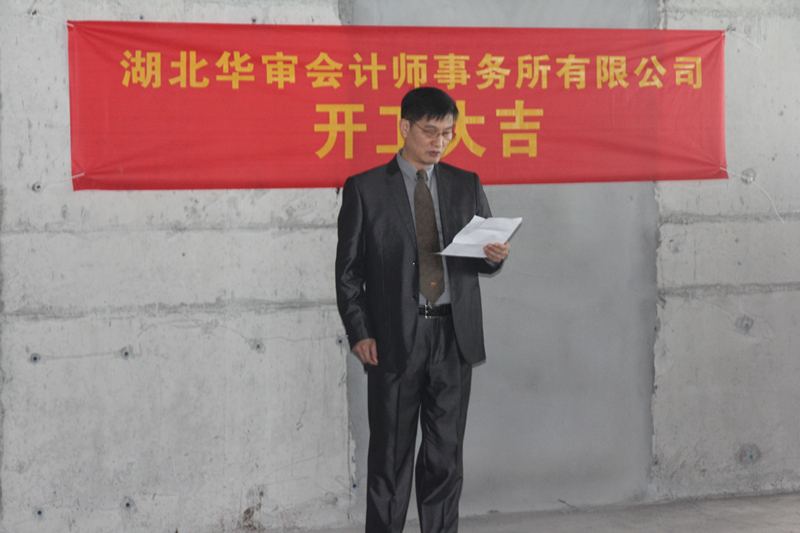 贝博betball体育app下载