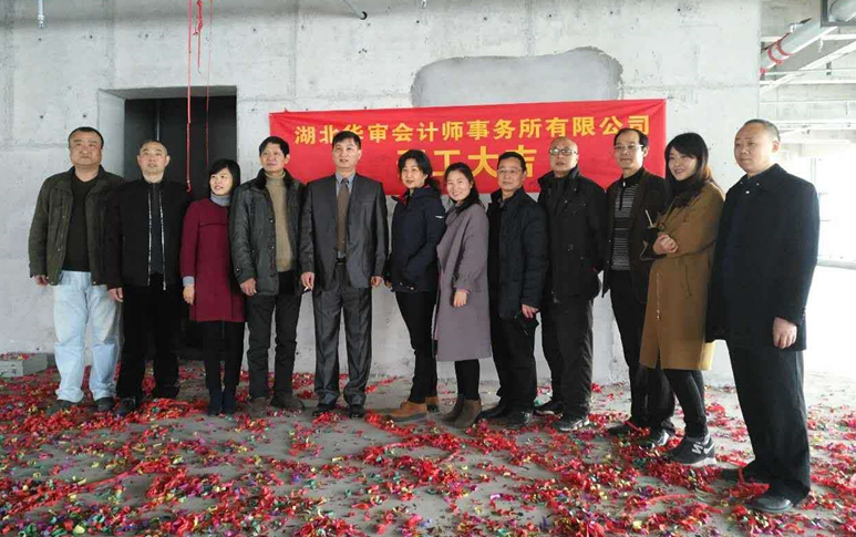 贝博betball体育app下载