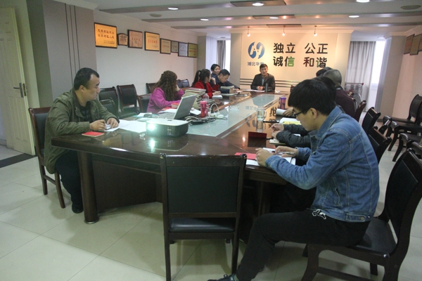 贝博betball体育app下载