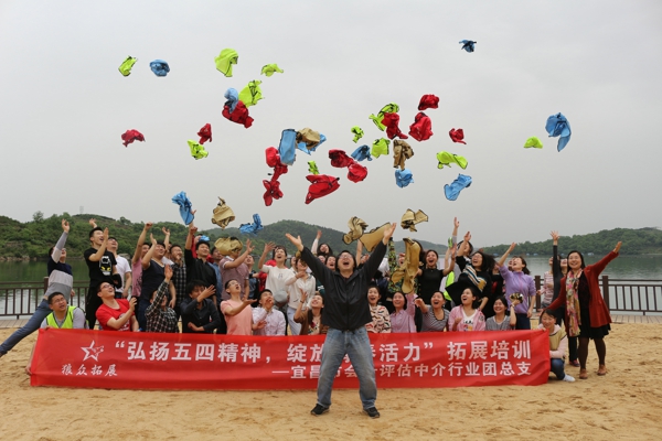 贝博betball体育app下载