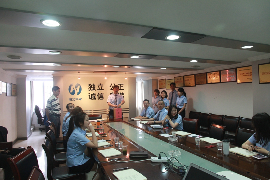 贝博betball体育app下载