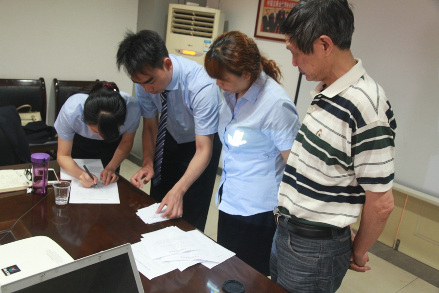 贝博betball体育app下载