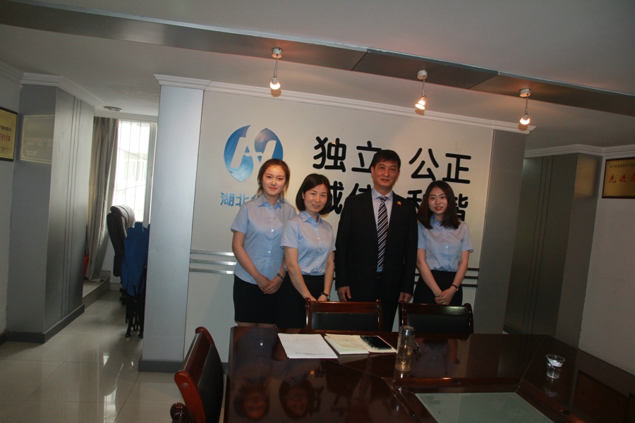 贝博betball体育app下载