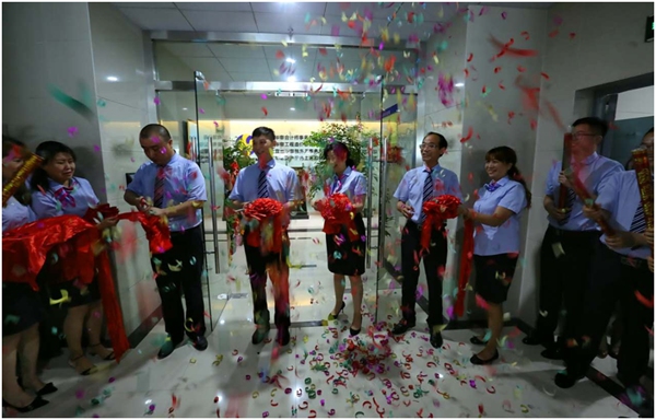 贝博betball体育app下载