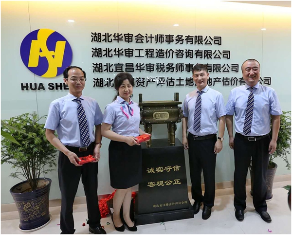 贝博betball体育app下载