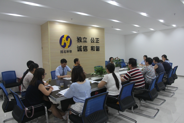 贝博betball体育app下载