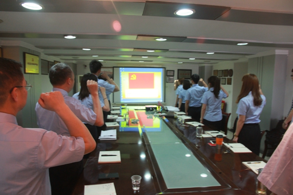 贝博betball体育app下载