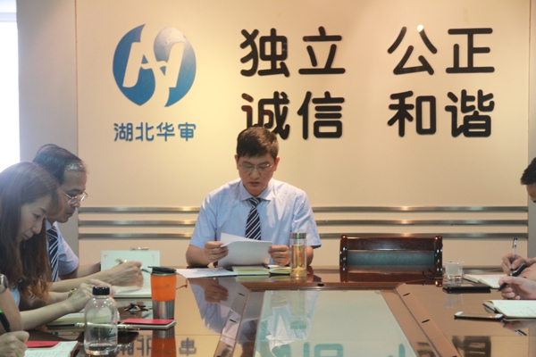 贝博betball体育app下载