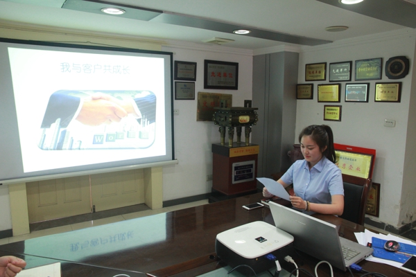 贝博betball体育app下载