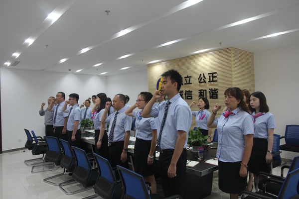 贝博betball体育app下载