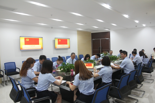 贝博betball体育app下载