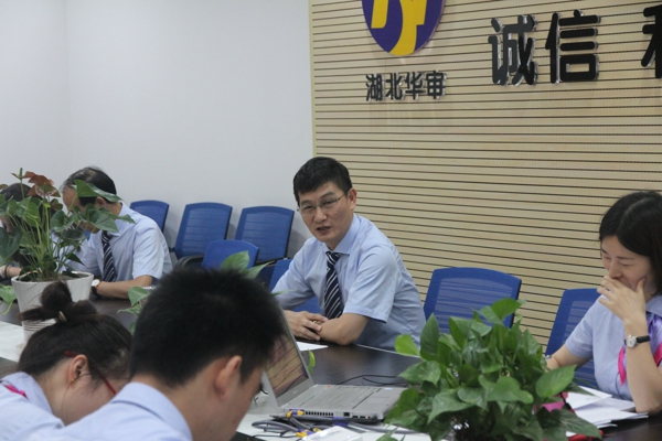 贝博betball体育app下载