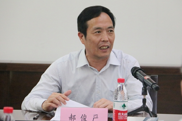 贝博betball体育app下载