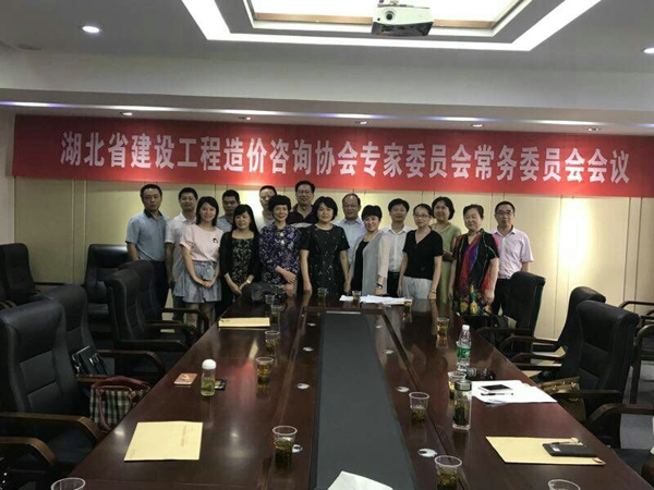 贝博betball体育app下载